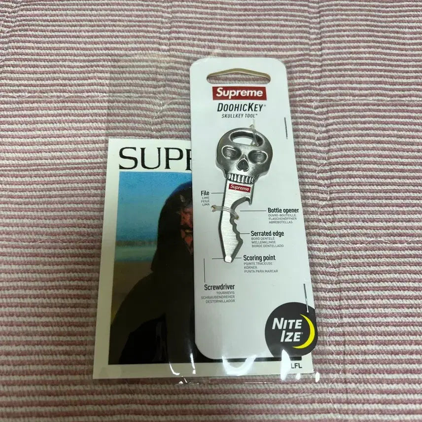 [BUNJANG] Supreme x Nite Ize Skull Key Tool Silver / 슈프림 x 나이트 아이즈 스컬 키 툴 실버