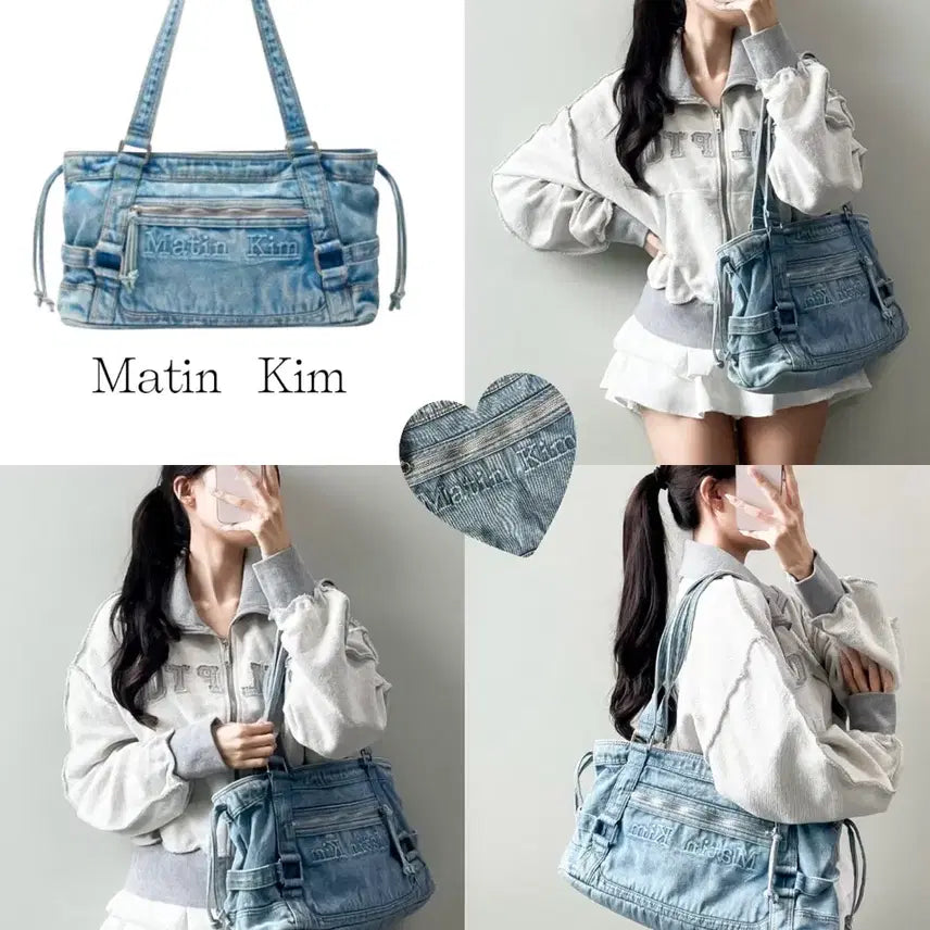 [BUNJANG] Matinkim Washed Denim Square Shoulder Bag / 마뗑킴 워시드 데님 스퀘어 숄더백