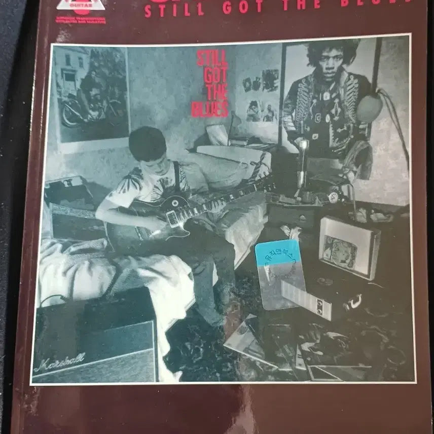 [BUNJANG] Gary Moore Guitar Tablature Book / 게리무어 기타 타브악보
