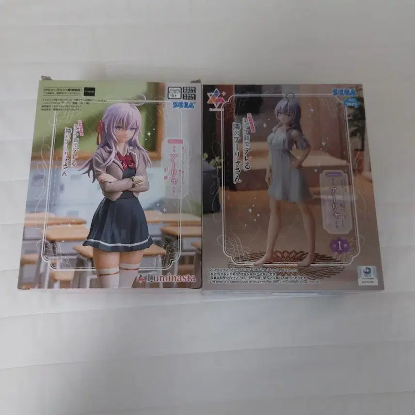 [BUNJANG] Sega Luminasta Aryu Figure (Bundle Set) / 세가 아랴 피규어