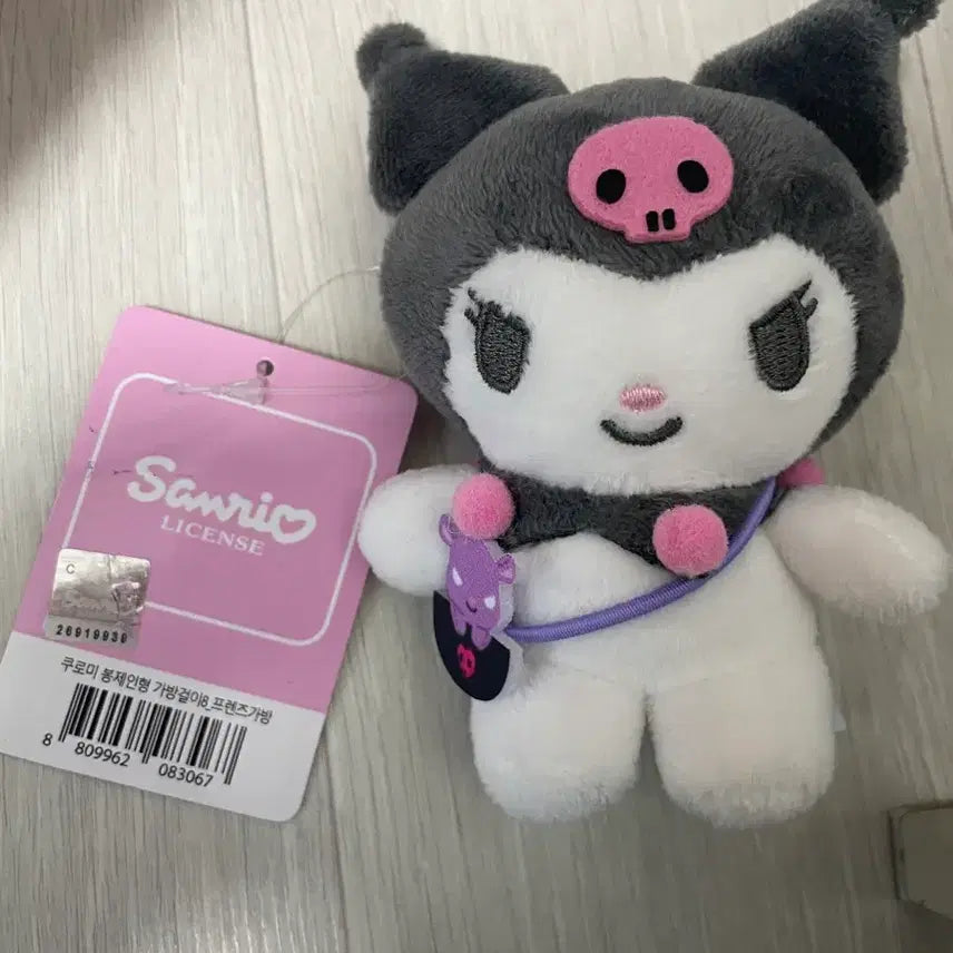 [BUNJANG] Sanrio Kuromi Plush Keychain / 새상품/정품/택있음)산리오 쿠로미 인형키링