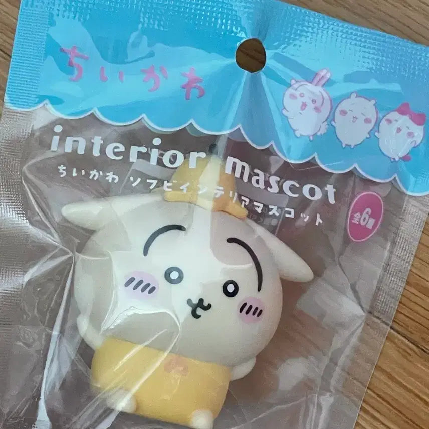 [BUNJANG] Usagi Sofubi Figure / 우사기) 소프비 피규어 / 우사기 피규어 / 우사기 가챠