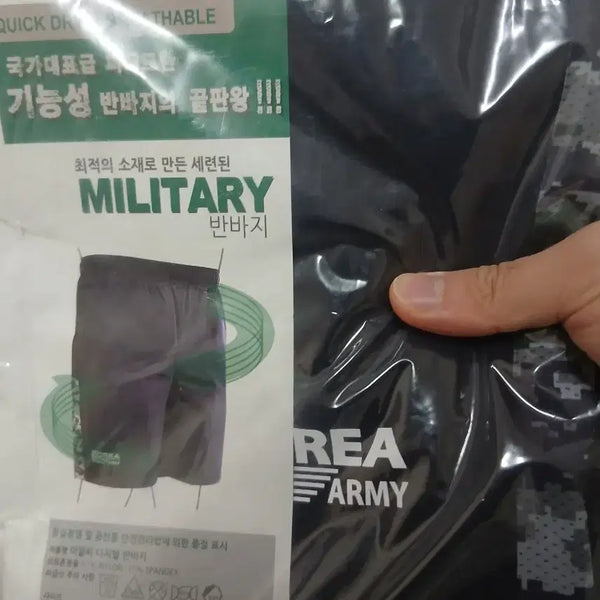 [BUNJANG] ROKA Shorts Size 105 / ROKA 반바지 판매
