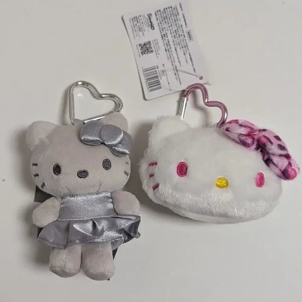 [BUNJANG] Sanrio Hello Kitty Carabiner Pouch Keychain / 키티 키링
