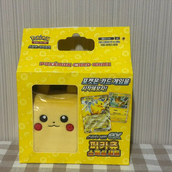 [BUNJANG] Pokemon Card Game Starter Set Pikachu Special Set / 포켓몬 카드 게임 스타터 세트 피카츄 스페셜 세트
