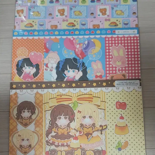 [BUNJANG] Defective Wrapping Paper Set / 파본 랩핑지