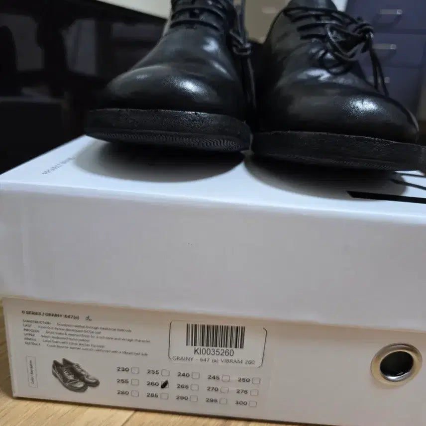 [BUNJANG] Kinch 647 Vibram 260mm New Product / 킨치 647(비브람) 260사이즈 새제품