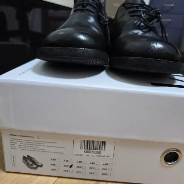 [BUNJANG] Kinch 647 Vibram 260mm New Product / 킨치 647(비브람) 260사이즈 새제품