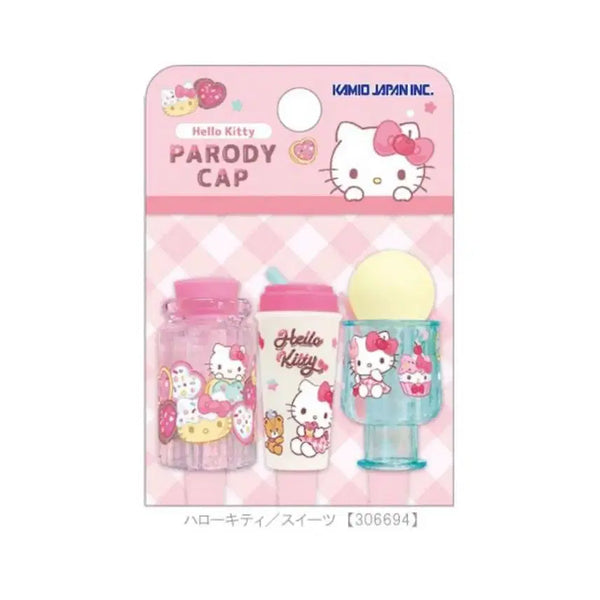 [BUNJANG] Sanrio Hello Kitty Pencil Cap Protector (3 pcs) / 미개봉 바배) 헬로키티 연필 보호 캡 3개입