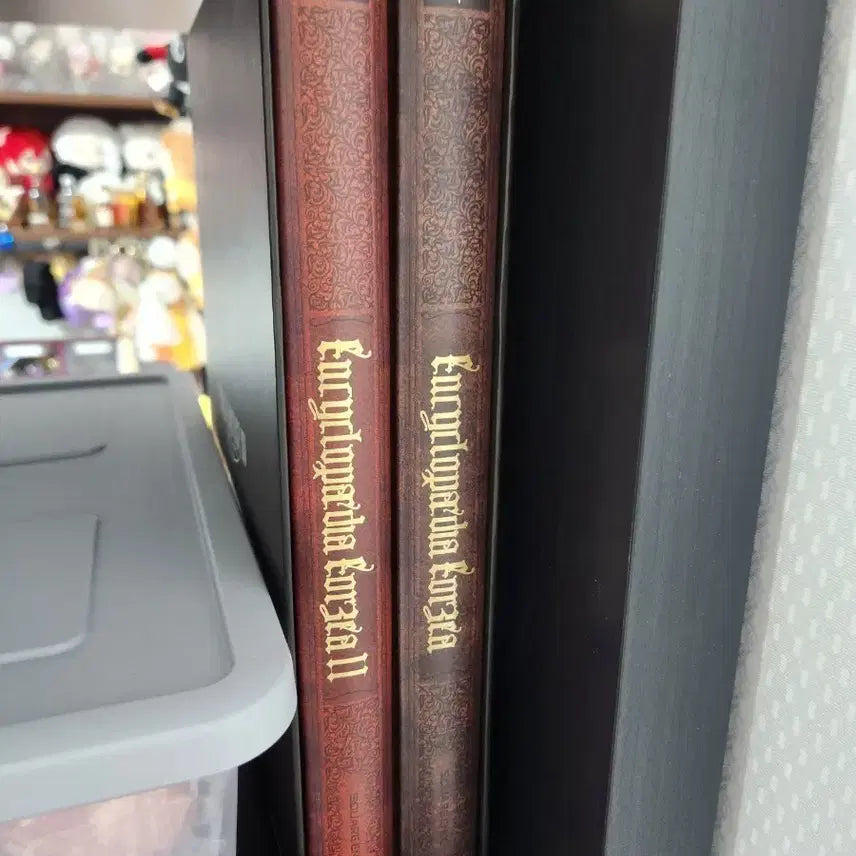 [BUNJANG] Final Fantasy XIV Lore Book Set Volume 1 & 2 / 파이널판타지14 설정집1,2권세트
