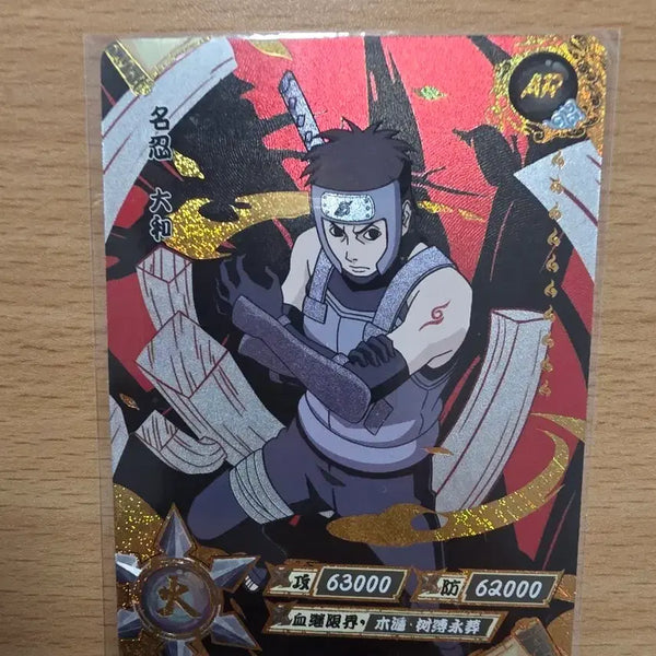 [BUNJANG] Naruto Card Yamato NR-AR-062 / 나루토 카드 암부 야마토 NR-AR-062