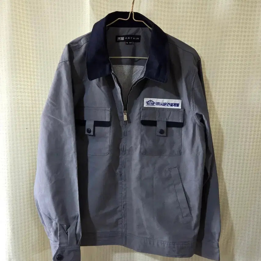 [BUNJANG] ARTWIN Workwear Jumper XL Size / ARTWIN 작업복 점퍼 XL 사이즈