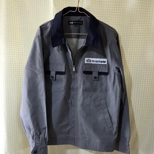 [BUNJANG] ARTWIN Workwear Jumper XL Size / ARTWIN 작업복 점퍼 XL 사이즈
