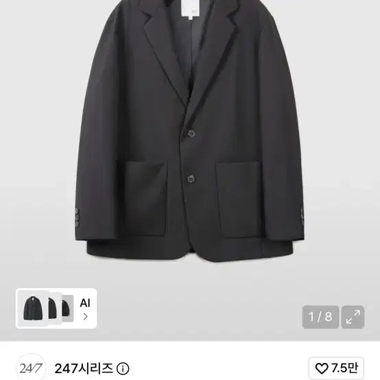 [BUNJANG] 247 Series Steady Comfort Setup Jacket (Dark Grey) / 247시리즈 스테디 컴포트 셋업 자켓(다크그레이)