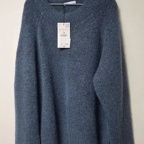 [BUNJANG] Zara Blue Knit Sweater (New) / 자라 블루 니트 스웨터 새상품