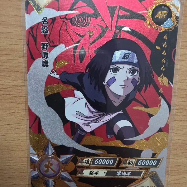 [BUNJANG] Naruto Card Rin Nohara NR-AR-066 / 나루토 카드 노하라 린 NR-AR-066