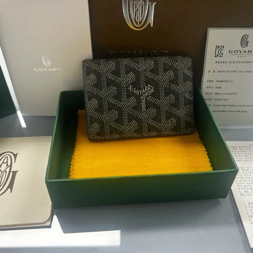 [BUNJANG] Goyard Insert Card Holder Gray / 고야드 인서트 그레이 색상 카드지갑