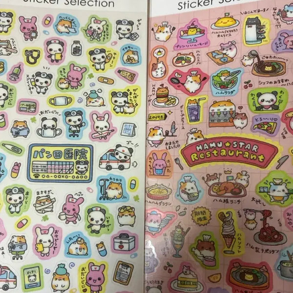 [BUNJANG] Heisei Sticker Set (2 Types) / 헤이세이 스티커