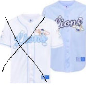 [BUNJANG] Samsung Lions Cinnamoroll Blue Uniform / [M] 삼성라이온즈 시나모롤 블루 유니폼