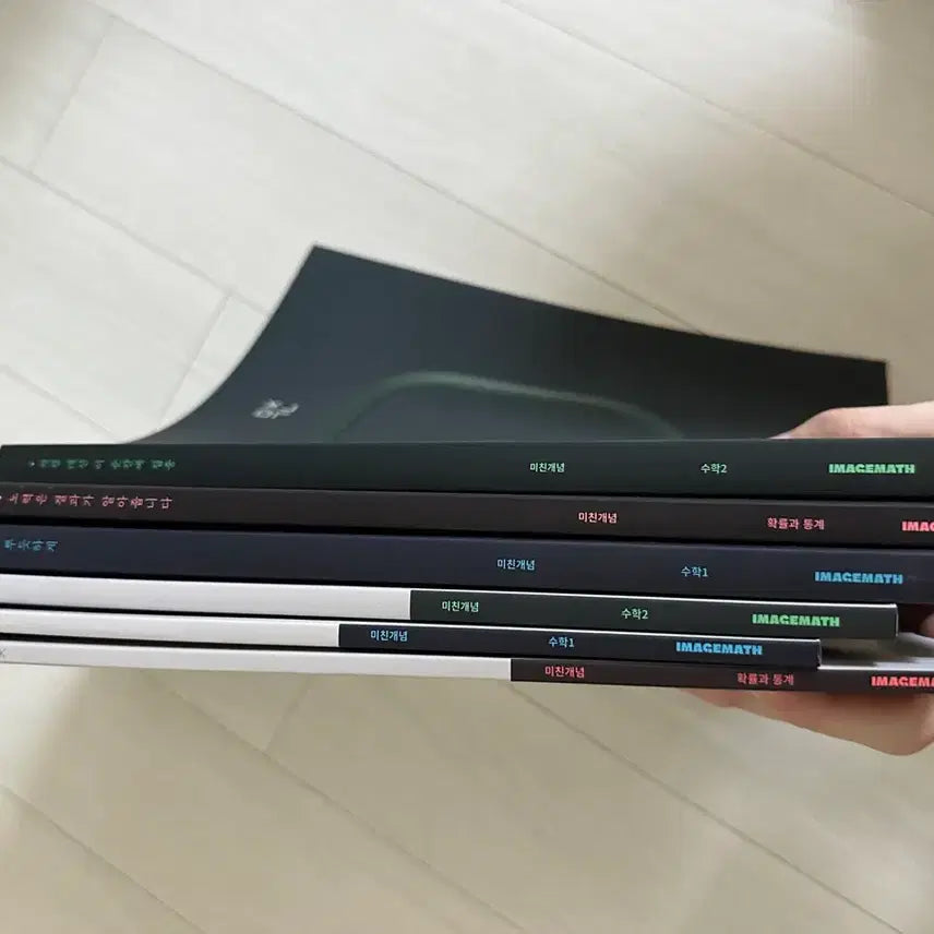 [BUNJANG] IMAGEMATH MICHINGAEGYEOM Math 1, Math 2, Probability and Statistics Textbook/Workbook Set / IMAGEMATH 미친개념 수학1,수학2,확률과통계 본책/워크북
