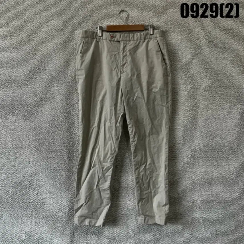 [BUNJANG] Men's Beige Cotton Pants - Medium / 남성 면바지 베이지색 m