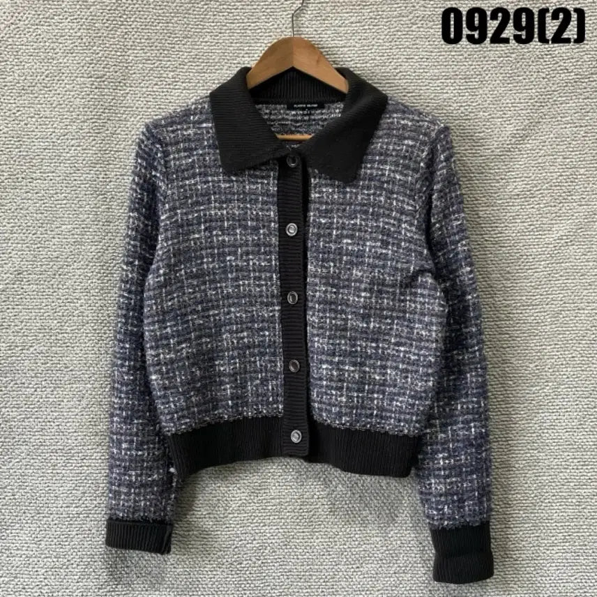 [BUNJANG] Plastic Island Tweed Cardigan M / 플라스틱 아일랜드 트위드 가디건m