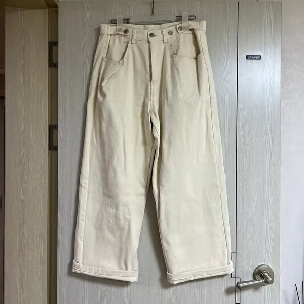 [BUNJANG] Ivory Cotton Pants / 아이보리 코튼 팬츠