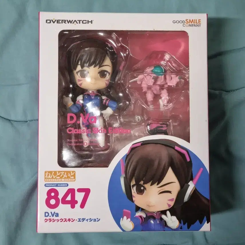 [BUNJANG] Overwatch D.Va Nendoroid / 오버워치 디바 넨도로이드