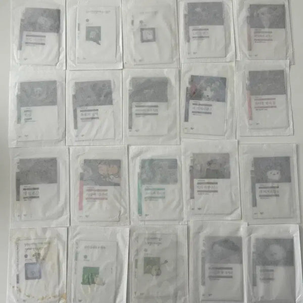 [BUNJANG] Minumsa Bookmark Collection (20 Types) / 민음사 책갈피 전종 20종