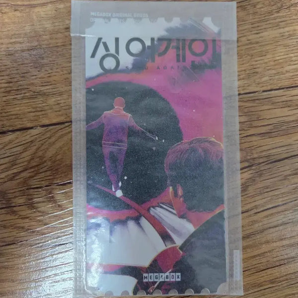 [BUNJANG] Sing Again Megabox Original Ticket / 싱어게인 메가박스 오리지널티켓