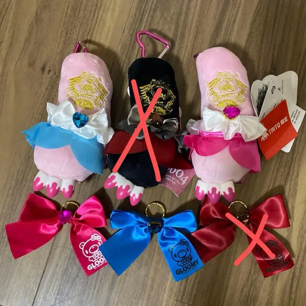 [BUNJANG] Gloomy Bear Foot Keychain Bundle Set / 글루미베어 발바닥 키링 일괄