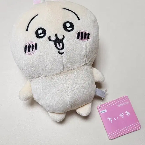 [BUNJANG] Voice Rabbit Display Item - Working Condition / 보이스 우사기 단순 전시 정상 작동