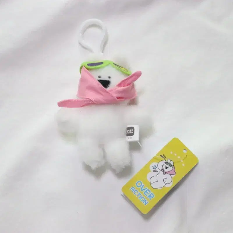 [BUNJANG] Over Action Rabbit Keyring / (새상품)오버액션 토끼 키링