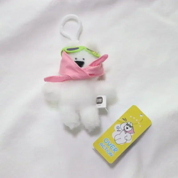 [BUNJANG] Over Action Rabbit Keyring / (새상품)오버액션 토끼 키링
