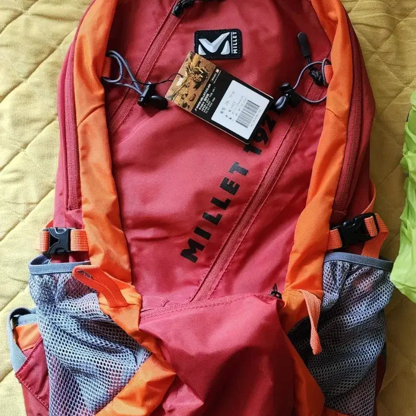 [BUNJANG] Millet 28L Hiking Backpack New / 밀레 등산가방 28L 새상품