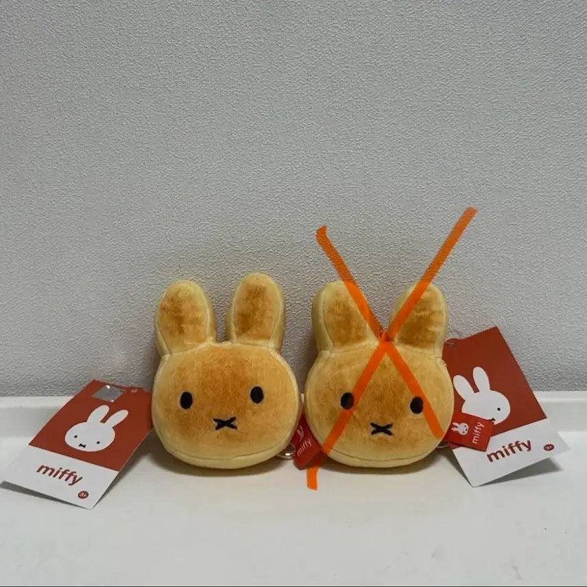 [BUNJANG] Miffy Face Plush Keychain (Toasted Bread) / 미피 얼굴 인형 키링 (구운빵)