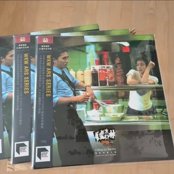 [BUNJANG] Chungking Express OST LP (Sealed) / 중경삼림 OST LP 미개봉 미사용 새 상품