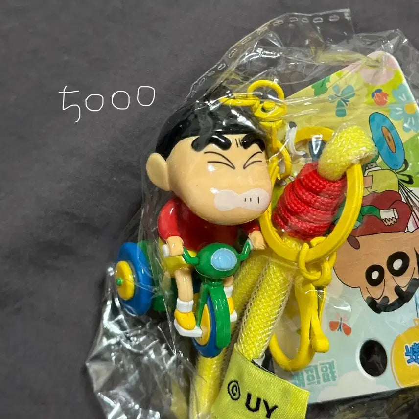 [BUNJANG] Crayon Shin-chan Bicycle Keyring / 짱구 자전거 키링