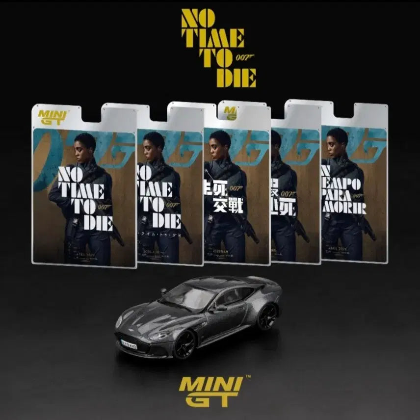 [BUNJANG] Mini GT 007 English Poster Version Bundle Set (Sealed) / 미니지티 007 영어포스터 버전 3가지 제품 묶음 판매(미개봉)