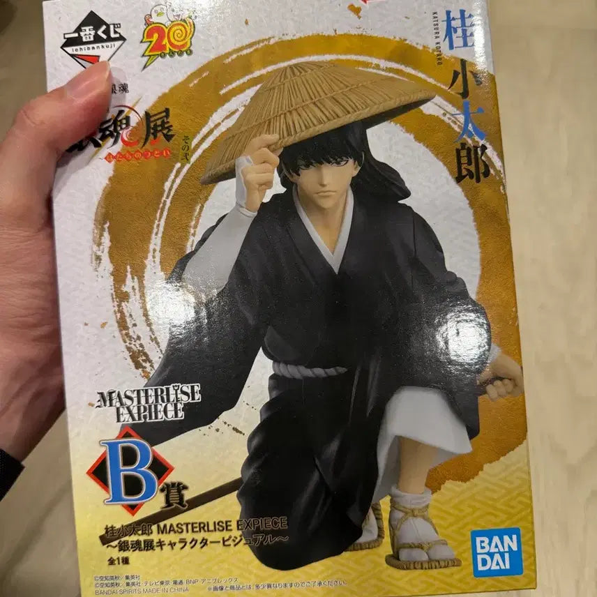 [BUNJANG] Gintama 20th Anniversary Figure B Prize (Select 2) / [은혼] 은혼 20주년 B상 미개봉(택2)