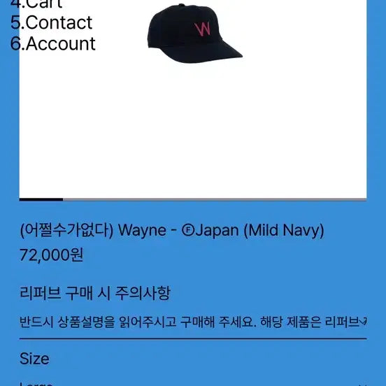 [BUNJANG] TEF STORES Wayne Hat Navy L / (판매완료)테프스토어즈 Wayne 모자네이비 L