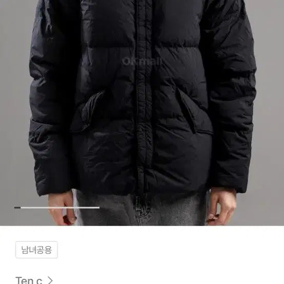 [BUNJANG] Ten C Arctic Down Jacket - Black (Size 48) / (48) 25fw 텐씨 아틱 블랙