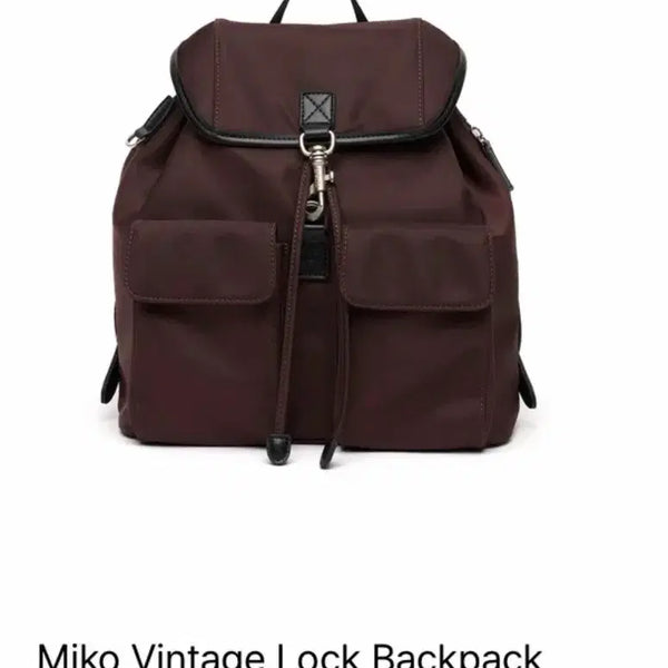 [BUNJANG] Studio de Nu Vintage Miko Rock Backpack Brown / 스튜디오데누 빈티지 백팩(새상품)