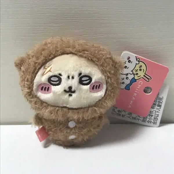 [BUNJANG] Minsso Racoco Pajama Mascot Keychain / 미니소 랏코 파자마 마스코트 키링