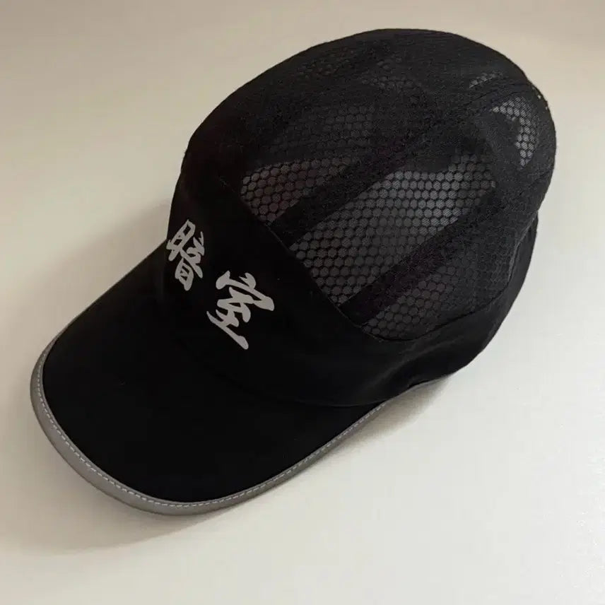 [BUNJANG] Darkroom Studio Hardheaters Running Cap / 암실 다크룸 스튜디오 하드히터스 러닝 캡