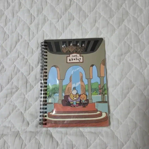 [BUNJANG] Kakao Friends Ryan "Still" Notebook / 카카오프렌즈 그래도 라이언 노트 판매합니다.