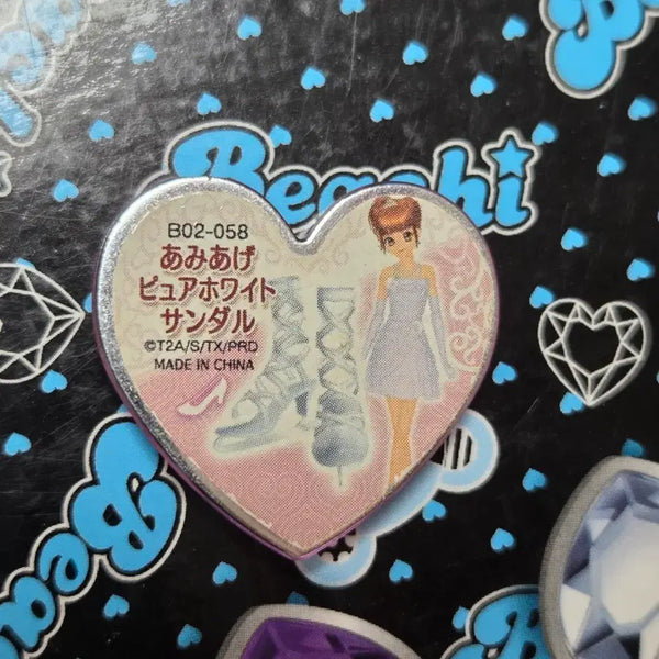[BUNJANG] Prism Stone Card B02-058: Shoe Design / 프리즘스톤 판매합니다!