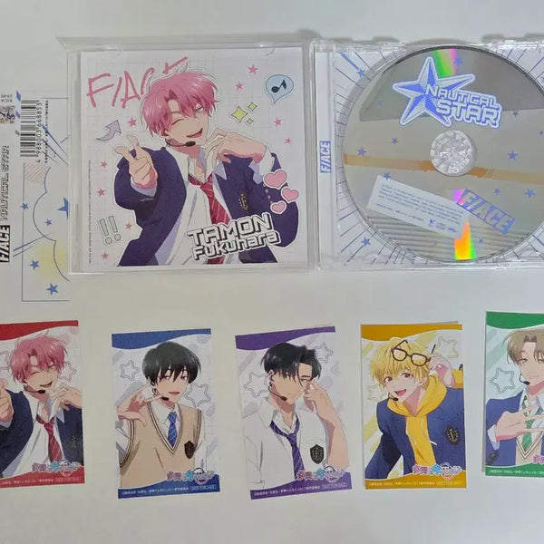 [BUNJANG] TAEMON NAUTICAL STAR CD Random Jacket Photocard / 타몬군 지금 어느쪽 NAUTICAL STAR CD 타몬