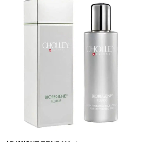 [BUNJANG] Sholi Bio-Resin Fluid 200ml / (새상품) 숄리 바이오레진 플루이드 200ml