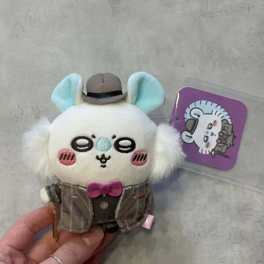 [BUNJANG] Chiikawa Retro Momonga Plush / 치이카와 레트로 모몽가